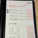 스시엔 이미지