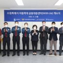 수원시 팔달구 효원로265번길 이미지