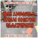 강남로L 네이버블로그