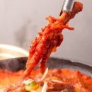 냄비닭발 - 용인시 기흥구 동백죽전대로527번길 98-6 | 냄비닭발