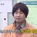 메밀랑