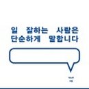 카페꼼마 갤러리아 광교 이미지