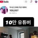 지극정성 OSEN