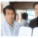 대성이용원 이미지