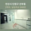 서울은치과의원 네이버블로그