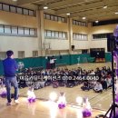 동일초등학교 | 서울 노원구 동일초등학교 6학년 레크레이션 게임 진행