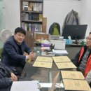 한마음법무사사무소 - 수원시 영통구 월드컵로97번길 53-2 | 한마음법무사사무소