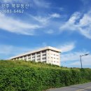 캠퍼스공인중개사사무소 이미지