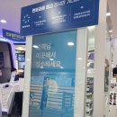 엘리나발레스튜디오학원 이미지