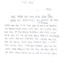 디이레