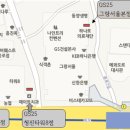 지에스25 그랑서울본점 이미지