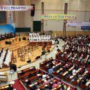 안디옥교회앞 이미지