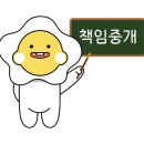 J&J공인중개사사무소 이미지