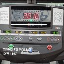 문형동림로 | 데감챌[데미안 감사 챌린지] Day-8