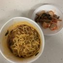 씨유 용현5동점 | 일상