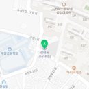 은천동-38 이미지