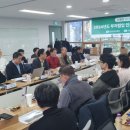 한국임업진흥원 이미지