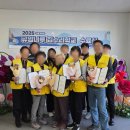 집수리교육 기초과정 이미지