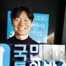 이광백 티스토리