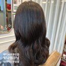 헤어브로 동탄점 빛나 | 헤어브로 동탄점 2동탄미용실 여자 레이어드 셋팅펌 빛나원장님