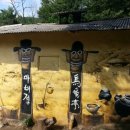 화원미용실 이미지