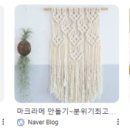 MJ문화센터 네이버블로그