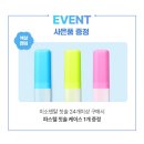 미소덴탈 | 미소덴탈 치과칫솔 이중미세모 교정용 벌크형 교정 다들 쓰는 데는 이유가 있네요