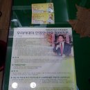 미스터최