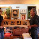 도산민박 이미지