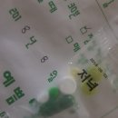 주약할인마트 | 대곡연세의원후기