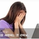 반리하
