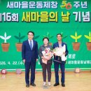 남해읍 남해군 유배문학관 경남신문