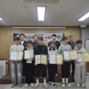 경남기술교육원, 주간05기 조선비계 과정 수료식 실시 이미지