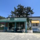 어촌마을1호점 이미지