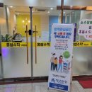 홍쌤수학교습소 - 고양시 덕양구 중앙로 554 | 홍쌤수학교습소