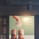 투썸울주군청율리점 | 연유라떼 투썸플레이스에서도 마실 수 있어요 내입맛대로 원두도 골라마시는 투썸 스페니쉬연유라떼...