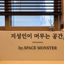 용인김량장점멘토즈독서실 이미지