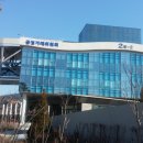 주식회사 세종에너지 이미지