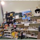 행복한마트 이미지