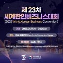 넥스트런 이미지
