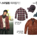 아바타주유소 이미지