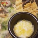 택이네조개전골 - 광진구 천호대로 591 | 택이네조개전골
