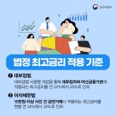 인하사인