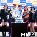 MK코리아 이미지