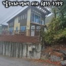 직동1 이미지