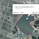 송암제 이미지