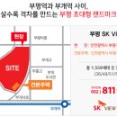 한진스크린골프연습장 이미지