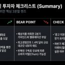 가이던스애드