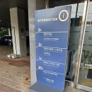 모현도서관 | 용인 모현 몬테로이 근처 모현 도서관 방문 후기, 주차 , 엘레베이터, 열람실 , 카페, 위치 등등