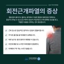 김포연세병원 이미지